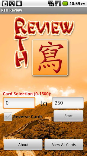 手機定時開關機軟體- Android APP - Ram update