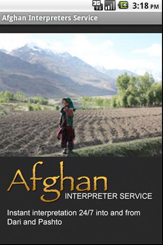 Afghan Interpreters Service