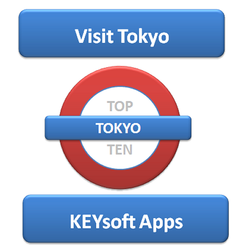 Visit Tokyo - Top Ten LOGO-APP點子