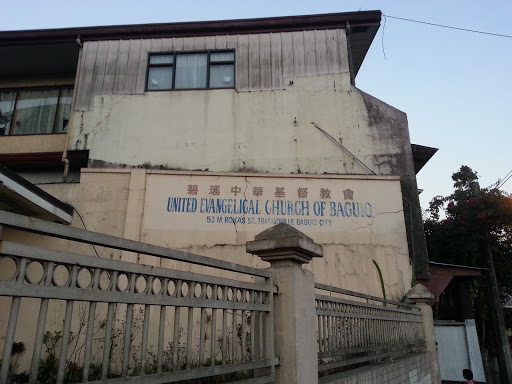 United Evangelical Church of Baguio