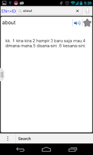 How to mod Indonesia English Dictionary 1.1 unlimited apk for laptop