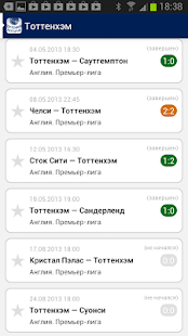 How to install Тоттенхэм+ Sports.ru lastet apk for laptop