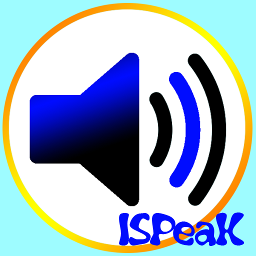 ISpeak TTS LOGO-APP點子