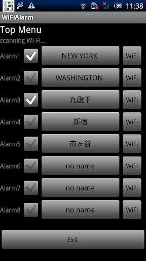 無線LAN Wi-Fi 電車アラーム