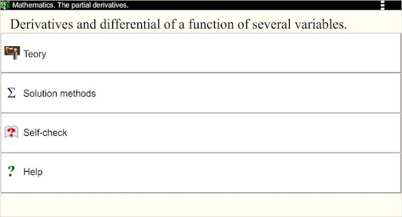 How to mod Partial derivatives. Math 1.1.0 apk for laptop