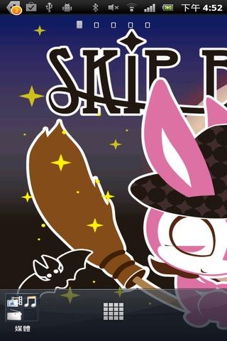 Skip Bunny Trick or Treat