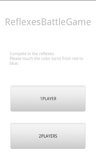 ReflexesBattleGame