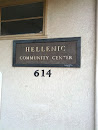 Hellenic Community Center