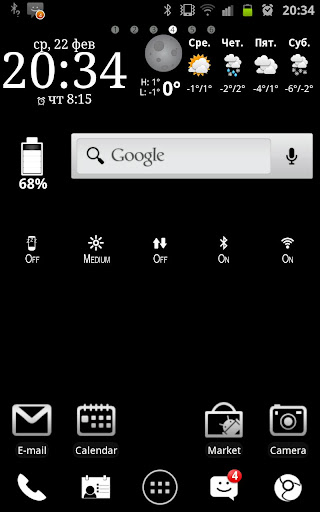 Black HD Go Launcher EX Theme