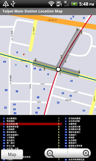 免費下載交通運輸APP|Taipei Metro (MRT) Guide app開箱文|APP開箱王