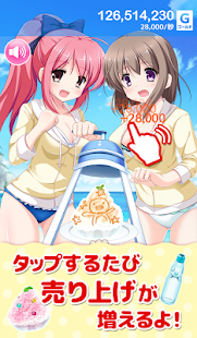 How to get 清涼感！萌えるかき氷屋さんクリッカー♪ 1.12 apk for bluestacks
