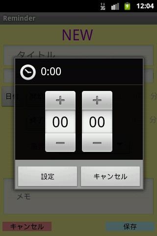 無料程式库与试用程式AppのRSテストアプリ|記事Game