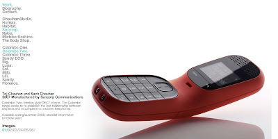 Chauhan's DECT Phone