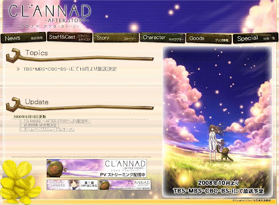 《Clannad After Story》10月2日放送 《Clannad After Story》10月2日放送