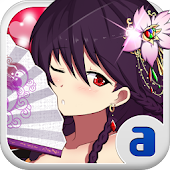 삼국지 천하영웅전 for AfreecaTV - SK Networks Service co., Ltd...