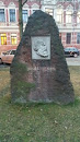 Karl Marx Gedenkstein