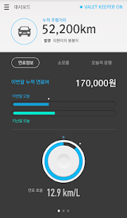 How to get TiA Drive 1.4 mod apk for bluestacks