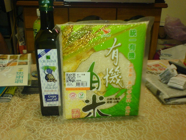 [DSC005384.jpg]