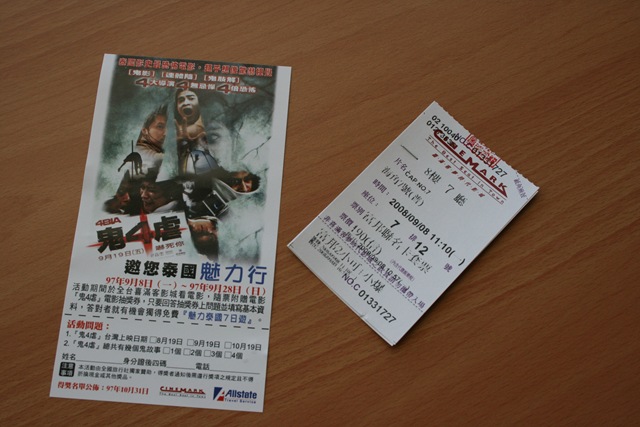 [IMG_29002.jpg]