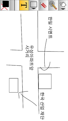 그림 편지