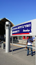 Tel Aviv University Train Station
