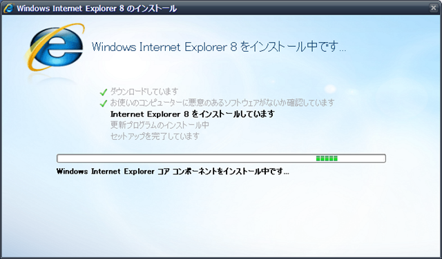[IE8beta2[3].png]