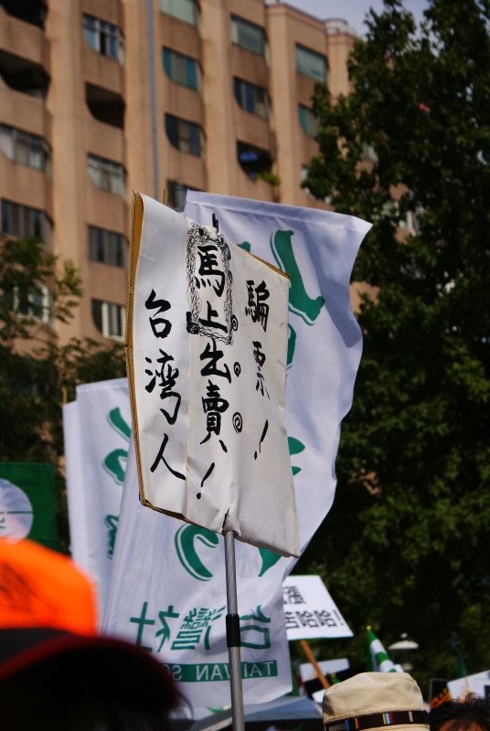 點選可看原始圖檔