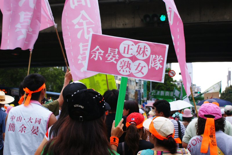 點選可看原始圖檔
