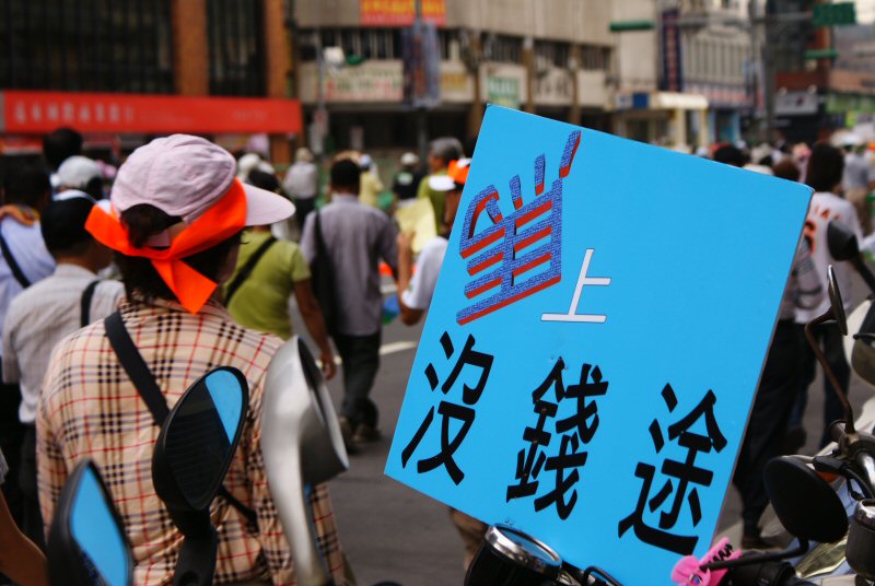 點選可看原始圖檔