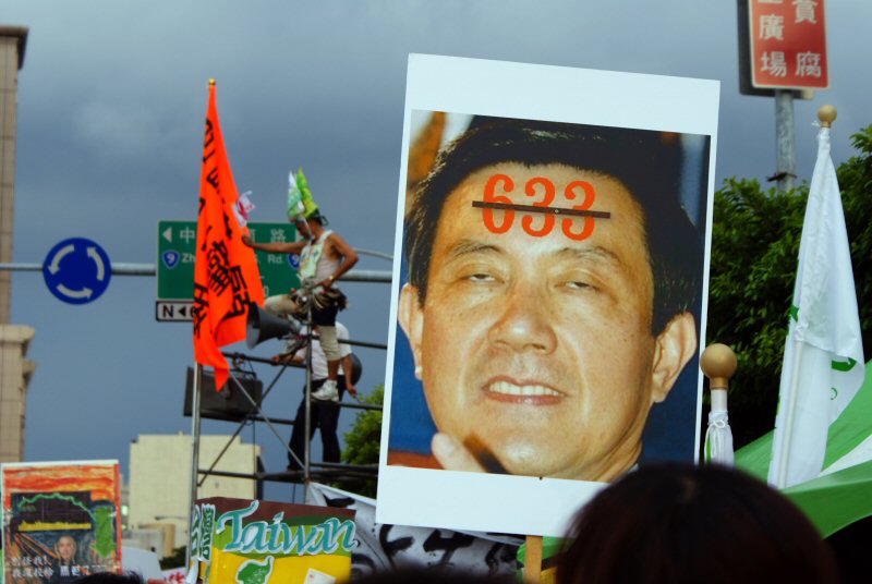 點選可看原始圖檔