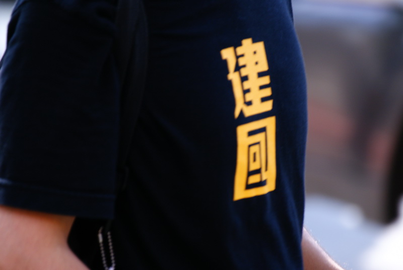 點選可看原始圖檔