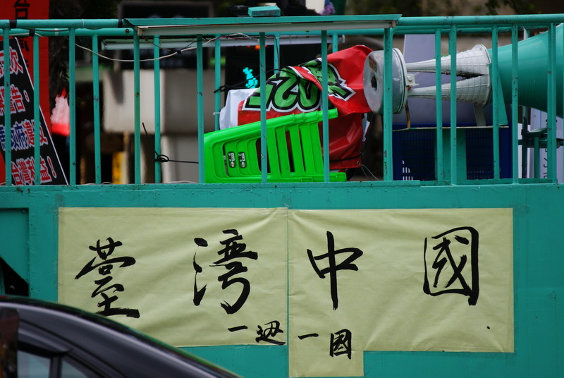 點選可看原始圖檔