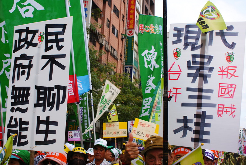 點選可看原始圖檔