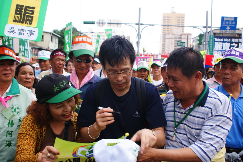 點選可看原始圖檔