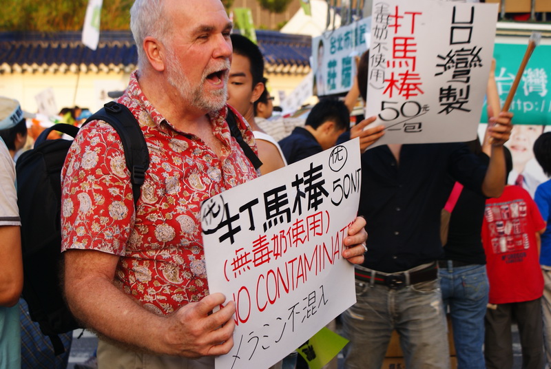 點選可看原始圖檔