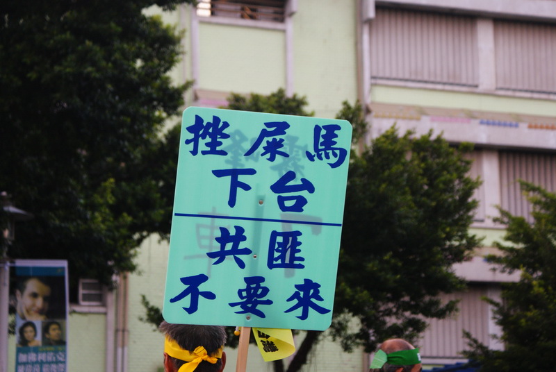點選可看原始圖檔
