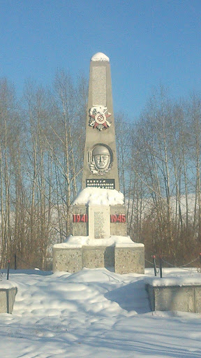 Monument for Military Men
