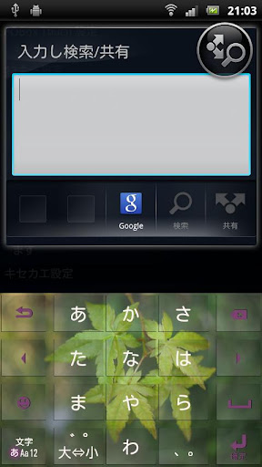 密室逃脱特工任务app - APP試玩 - 傳說中的挨踢部門