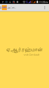 How to download A.R.Rahman - Life Events 1.0 mod apk for pc