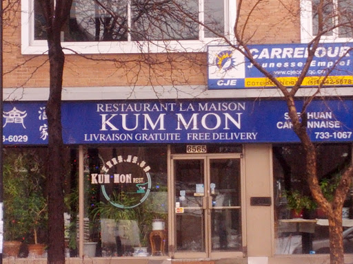 Maison Kum Mon