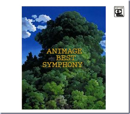 Animage Best Symphony