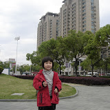  2008浒山街边公园拍的照片
