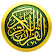 iQuran Lite icon