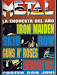 Metal 211  Iron Maiden Poster Bon Jovi