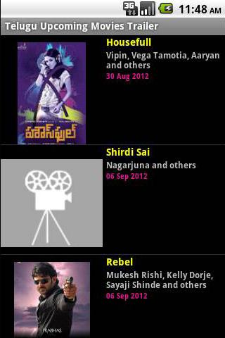 Telugu upcoming movies