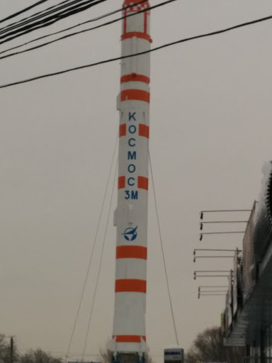 Ракета Космос 3м