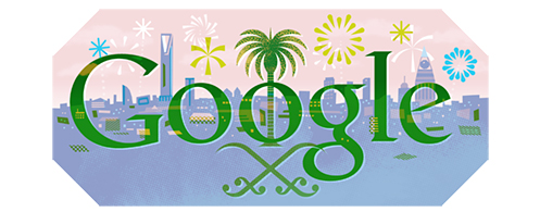 Google Doodle Saudi National Day 2013