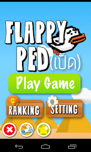 How to mod Flappy Ped ( Duck ) 1.2 apk for android