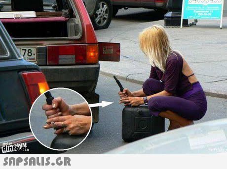 78. dinf 