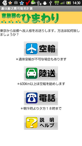 土木人 • 考取測量技師及中區測量製圖三等心得分享